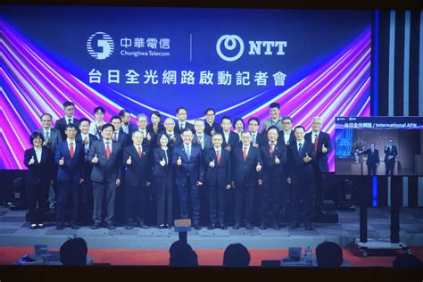 IOWNで日本と台湾を超低遅延接続、ついに開通――NTTと中華 .